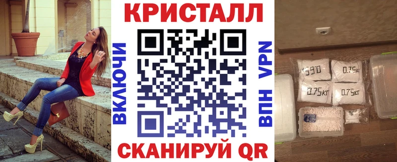 где можно купить   Белая Калитва  сайты даркнета Telegram  Amphetamine VHQ 