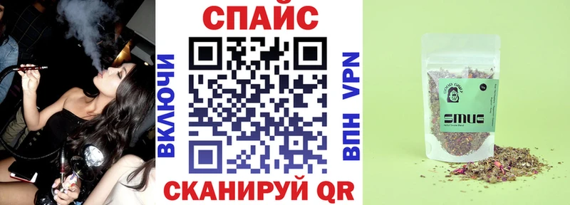это официальный сайт  как найти закладки  Белая Калитва  БУТИРАТ бутик 