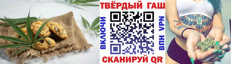 Еда ТГК конопля  сколько стоит  ссылка на мегу сайт  Белая Калитва 