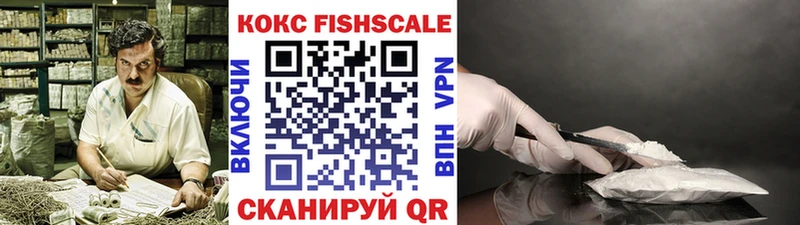 Cocaine Колумбийский Белая Калитва