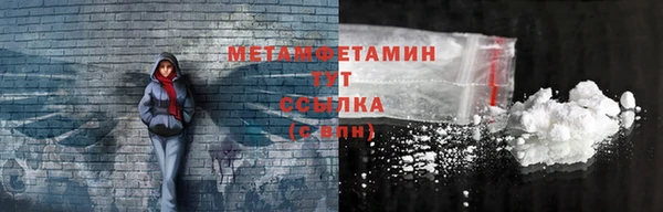 кокаин колумбия Баксан
