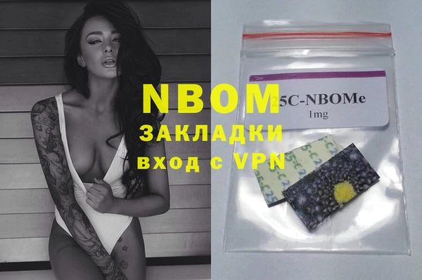 кокаин колумбия Баксан