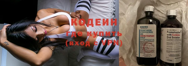 метадон Аркадак