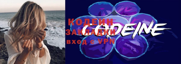 кокаин колумбия Баксан