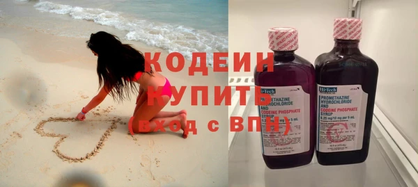 кокаин колумбия Баксан