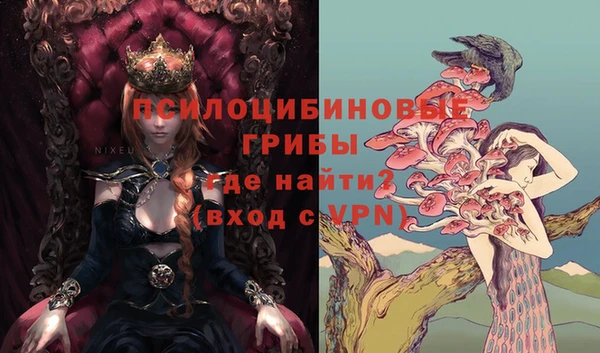 кокаин премиум Балабаново