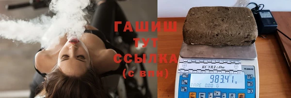 кокаин колумбия Баксан