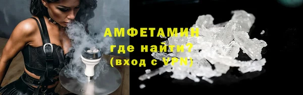 кокаин колумбия Баксан