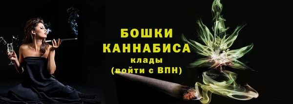 кокаин премиум Балабаново