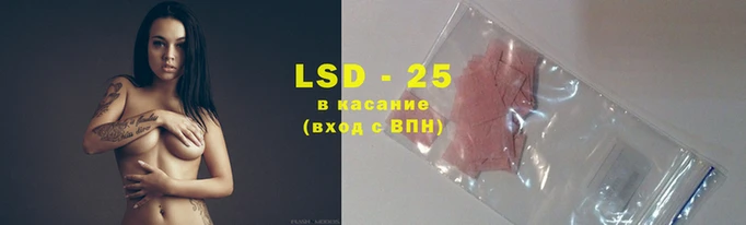 кокаин премиум Балабаново