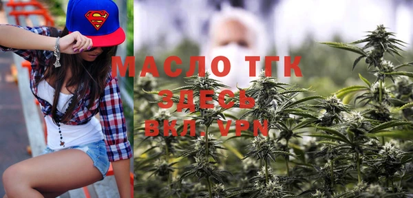 кокаин колумбия Баксан