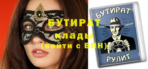 кокаин колумбия Баксан