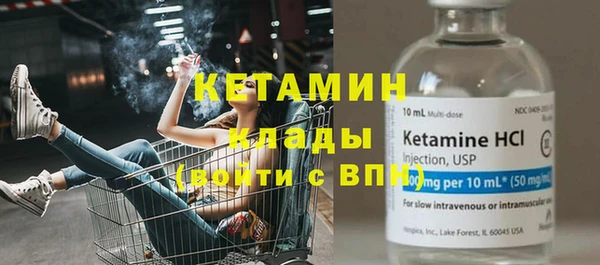 кокаин колумбия Баксан