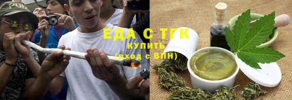 кокаин колумбия Баксан