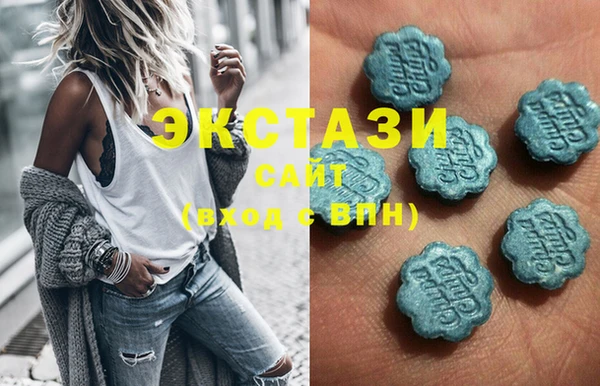 молекула духа Балахна