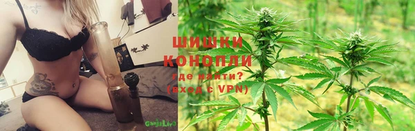 кокаин премиум Балабаново