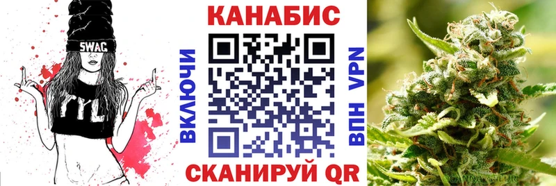 Бошки Шишки OG Kush  Белая Калитва 